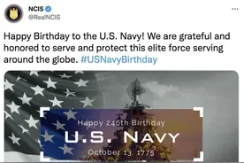 美国海军下属机构为海军庆生，海报里却把美国国旗和俄军巡洋舰搭在一起图片