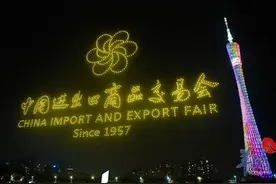 广州夜空太美了图片