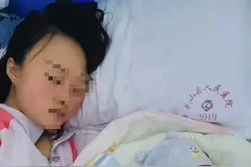 丈夫抱走初生儿追讨彩礼后续：母子已团聚，孩子吃到第一口奶图片
