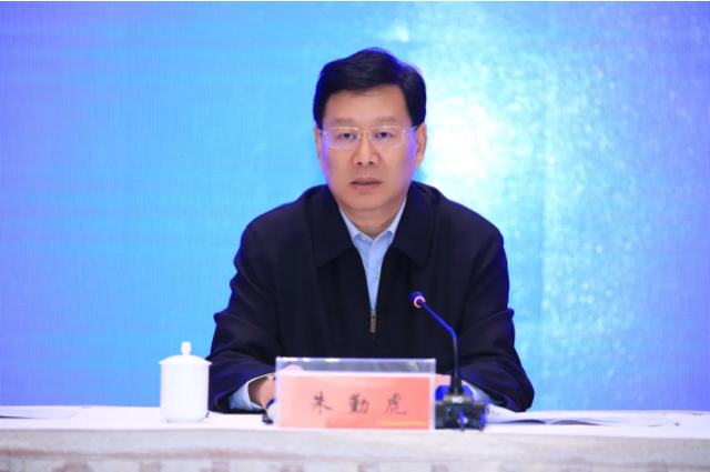 江苏省品牌建设促进会成立大会在南京召开