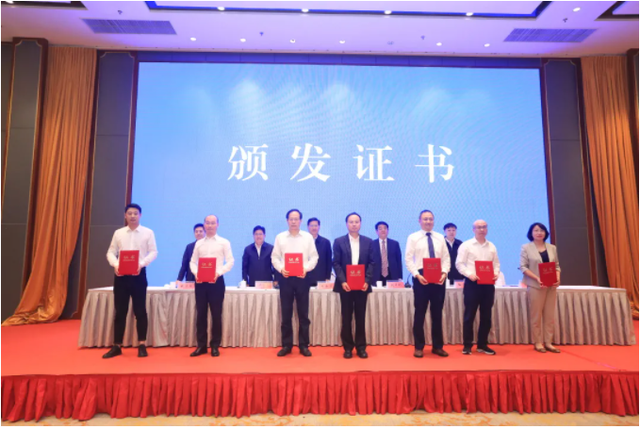 江苏省品牌建设促进会成立大会在南京召开