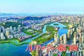 厦门筼筜湖蝶变背后的法治力量图片