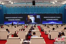 橡树资本创始人、联席董事长Howard Marks：中国以积极措施抵消疫情对经济的冲击图片