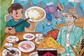 “饥饿24”公益体验活动开启图片