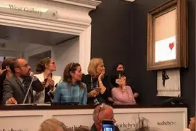 1850万英镑成交，班克斯“自毁”名作重登拍卖行图片