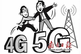 广电5G手机号来了，网络却尴尬了图片