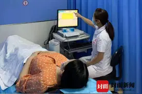孕妇产后腰酸背疼变“丑”？这些焦虑源头能“一站式”解决图片