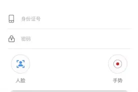 公积金小程序上线了，赶紧查查余额，这些跑腿业务手指可以搞定啦图片