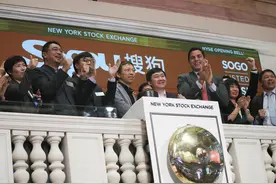 搜狗并入腾讯，王小川发内部信称卸任CEO图片