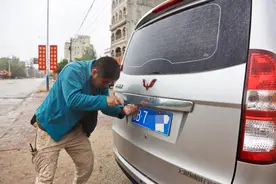 沿着边境线继续出发！株洲大叔和患癌老友重新启程，记者跟随记录他们“浪迹天涯”图片