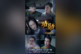 周迅张颂文饰演屠呦呦夫妇，《功勋》今晚开讲屠呦呦一生青蒿情、一颗报国心图片