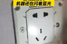 极目锐评｜女子住酒店换2房均查出摄像头，别把消费者逼成“特工”图片
