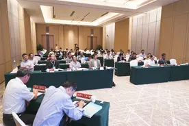研讨会︱唐宋时期广州与海上丝绸之路图片