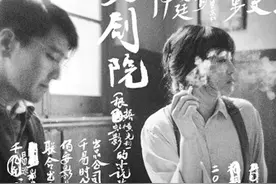 电影《兰心大剧院》全国30城超前观影 讲述谍战“戏中戏”图片