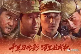 荐读｜致敬伟大的中国人民志愿军图片