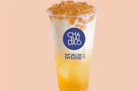 有品日报 | 茶百道回应“食安门”；母婴零售公司孩子王上市；太平鸟官宣白敬亭任男装代言人图片