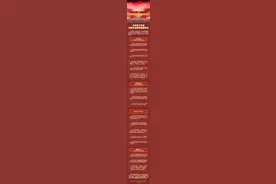 文艺工作者，习近平这些寄语要牢记图片