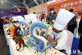 江苏国际餐饮博览会南京开幕 全球中餐美食大荟萃图片