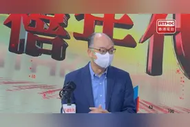 香港运房局局长：港深西部铁路等规划预计明年完成首阶段研究图片