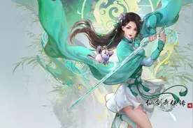 《仙剑七》正式上线 名龙堂造助力优化 提升游戏体验图片