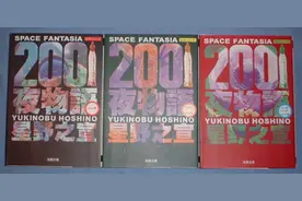 湃书单｜澎湃新闻编辑们在读的14本书：健身时代与家庭生活图片