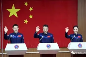 把课上到天上去！网友：“中华神功”麻烦再教一遍，上次没学会图片