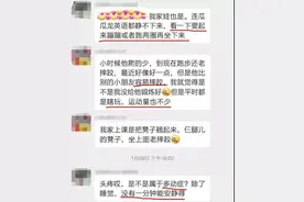 就在明天！61位大咖云集，与你有关图片