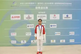 12岁的杭州小姑娘真了不起！她获全国残运会跆拳道铜牌，是赛场上年龄最小的选手图片