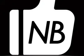 阿里巴巴申请NB图形商标，商标图案为点赞手势图片
