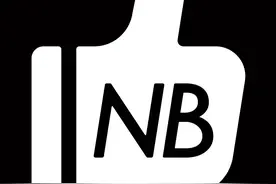阿里巴巴申请NB图形商标，商标图案为点赞手势图片