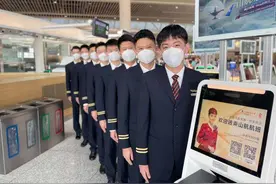 “雁男飞”首次亮相！山航成立第一支男生鲁雁班组图片