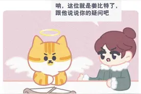 为什么男生不喜欢搞笑的女生？图片