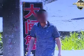 长沙街头频繁出现！抱一下，4000元没了图片