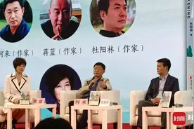 杜阳林长篇小说《惊蛰》举行分享会 阿来：苦难才是人生洗礼图片