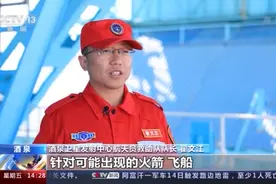 希望自己永远派不上用场！酒泉卫星发射中心有这样一支队伍图片