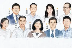 10学者摘达摩院青橙奖分享千万奖金，济南韦东奕在列图片