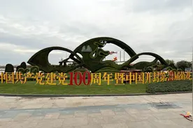 中国开封第39届菊花文化节｜龙亭景区赏菊体会“百年盛世﹒璀璨古都”图片