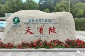 福清人民有福了！这项民生工程完成图片