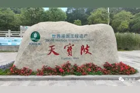 福清人民有福了！这项民生工程完成图片