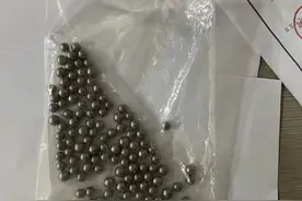 5元钱买来弹弓吓唬狗，竟将钢珠射入路人眼睛！胶州一男子被刑拘……图片