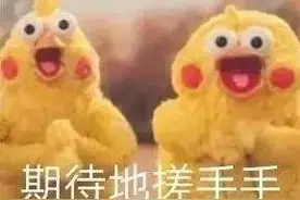 是真的！这个地方中考考抛绣球图片