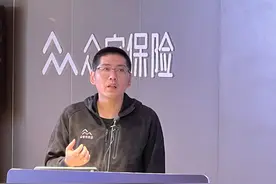 众安在线CEO：通道搭建能力已成企业数字化转型的必赢之战图片