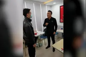 长春一面馆吃出虫子重做还得给钱，总部：已道歉并开除该员工视频封面