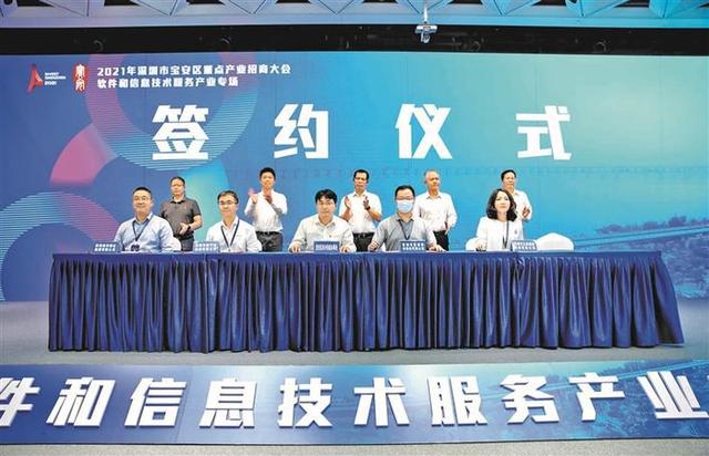 西乡优化推广公司（签约好项目西引大未来）