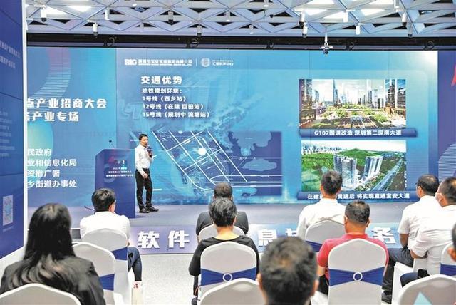 签约好项目“西”引大未来