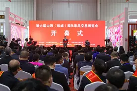 年产值192亿元，山西在果园举办果博会，小水果正转动大经济图片