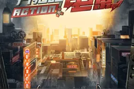 爆款预定！《开拍吧导演》还原电影生态，章子怡领衔“她综艺”图片