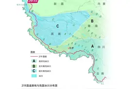 219国道 中国最美的冰川景观大道图片