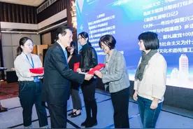 陕西人民出版社《问鼎太空》入选“一带一路”出版合作典型案例图片