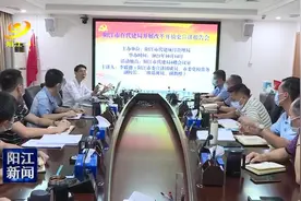 市代建局开展改革开放史培训视频封面